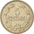 Coin, Venezuela, 5 Centimos, 1958, Philadelphia, EF(40-45), Copper-nickel