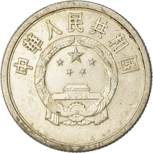 Moneta, CHIŃSKA REPUBLIKA LUDOWA, 5 Fen, 1976, EF(40-45), Aluminium, KM:3
