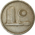 Moeda, Malásia, 20 Sen, 1978, Franklin Mint, EF(40-45), Cobre-níquel, KM:4