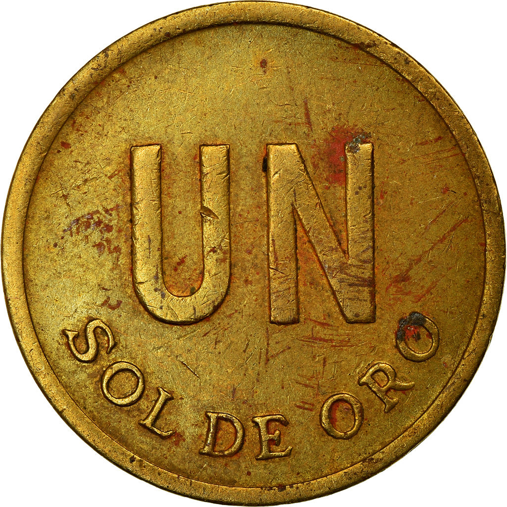 Moeda, Peru, Sol, 1975, EF(40-45), Latão, KM:248