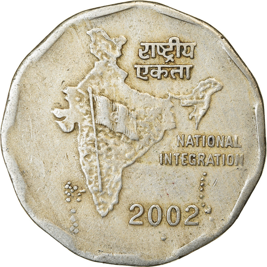 Münze, INDIA-REPUBLIC, 2 Rupees, 2002, SS, Copper-nickel, KM:121.3