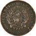 Münze, Argentinien, 2 Centavos, 1890, S+, Bronze, KM:33