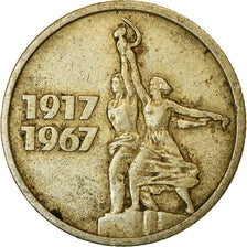 Monnaie, Russie, 15 Kopeks, 1967, TTB, Copper-Nickel-Zinc, KM:137