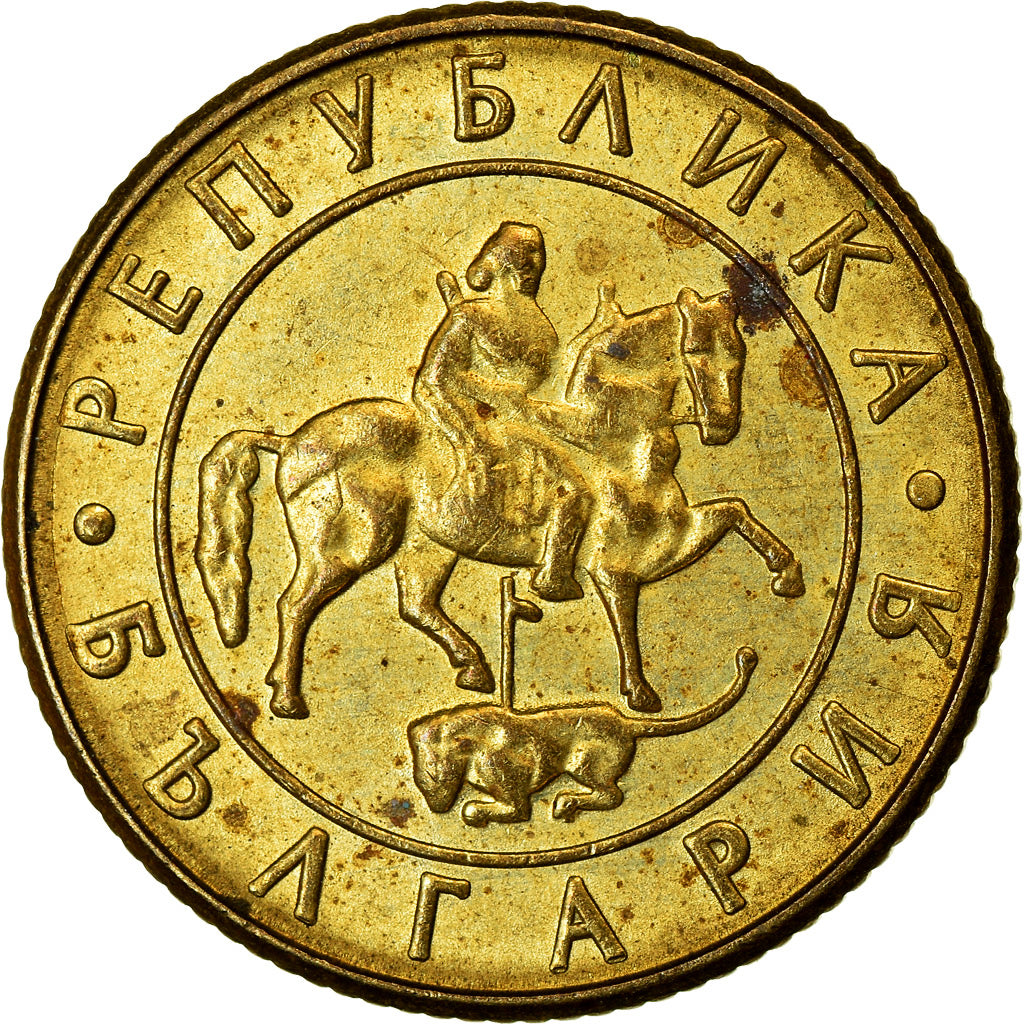 Moneta, Bulgaria, 20 Leva, 1997, BB, Ottone, KM:228