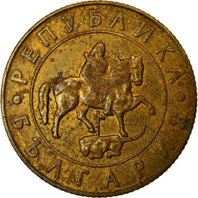 Moneta, Bulgaria, 50 Leva, 1997, BB, Ottone, KM:225