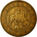 Coin, Bulgaria, 50 Leva, 1997, EF(40-45), Brass, KM:225