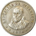 Coin, Nicaragua, 25 Centavos, 1974, EF(40-45), Copper-nickel, KM:18.3