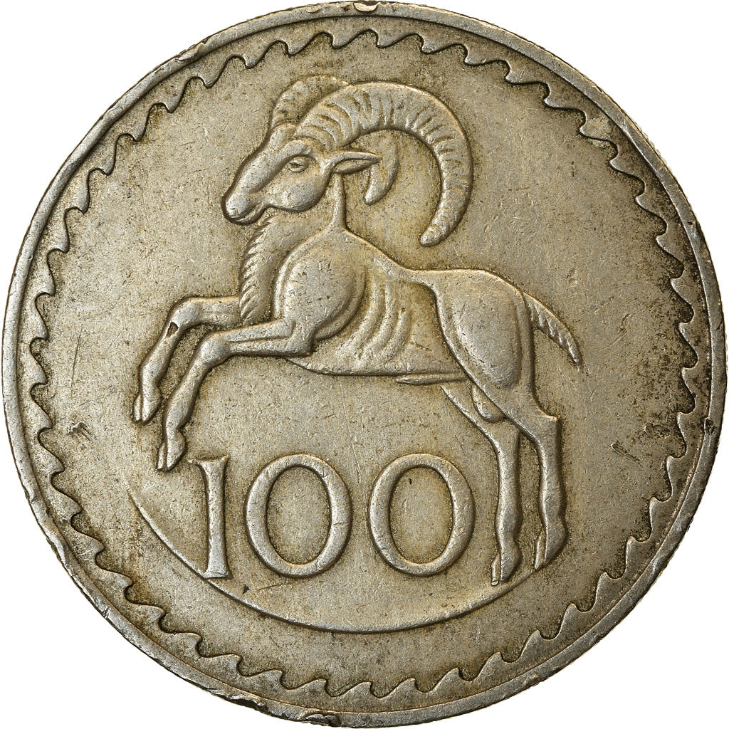 Moneta, Cipro, 100 Mils, 1963, BB, Rame-nichel, KM:42