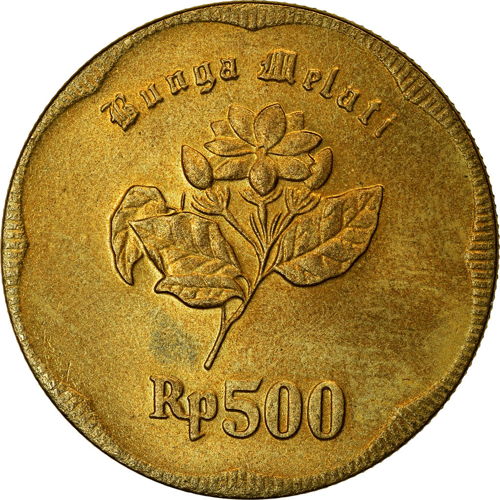 Moneta, Indonesia, 500 Rupiah, 1991, BB, Alluminio-bronzo, KM:54