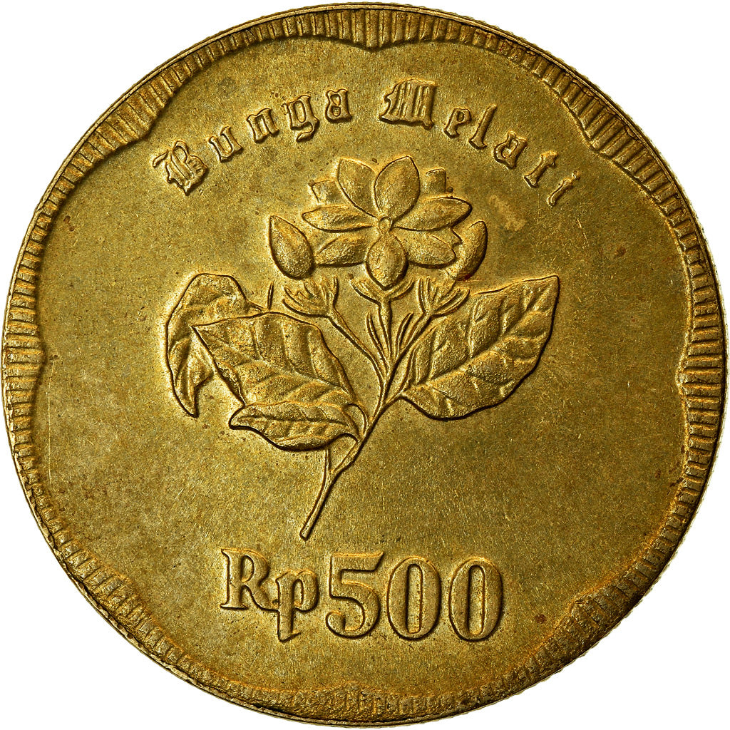 Monnaie, Indonésie, 500 Rupiah, 1992, TTB, Aluminum-Bronze, KM:54