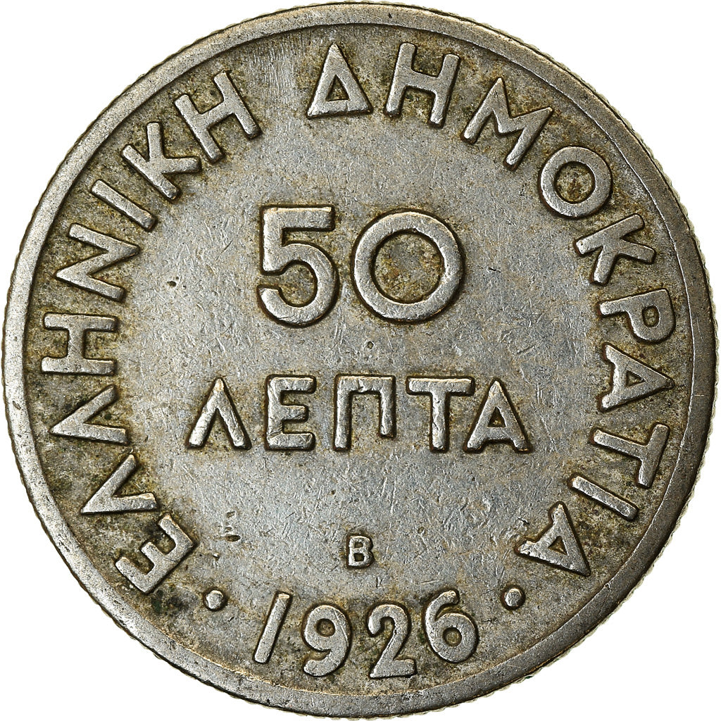 Coin, Greece, 50 Lepta, 1926, EF(40-45), Copper-nickel, KM:68