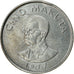 Münze, Zaire, 5 Makuta, 1977, SS, Copper-nickel, KM:12
