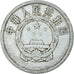 Monnaie, CHINA, PEOPLE'S REPUBLIC, 5 Fen, 1956, TTB, Aluminium, KM:3