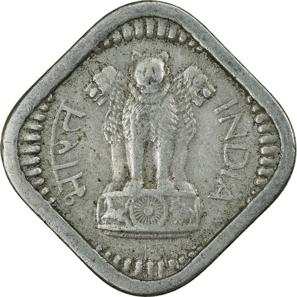 Moeda, ÍNDIA - REPÚBLICA, 5 Naye Paise, 1961, EF(40-45), Cobre-níquel, KM:16