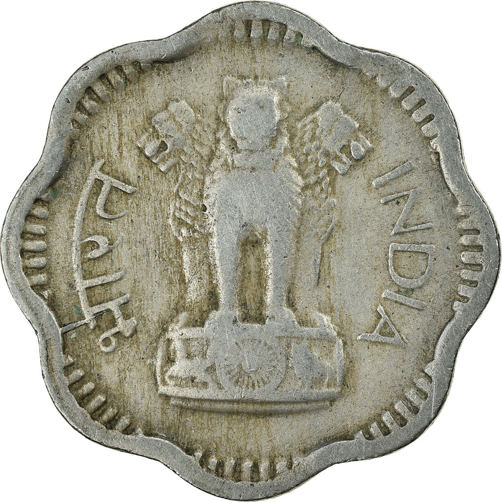 Moneta, REPUBBLICA DELL’INDIA, 10 Naye Paise, 1961, BB, Rame-nichel, KM:24.2