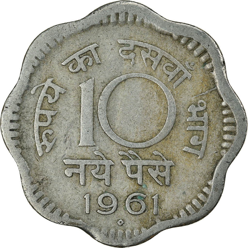 Moneta, REPUBBLICA DELL’INDIA, 10 Naye Paise, 1961, BB, Rame-nichel, KM:24.2