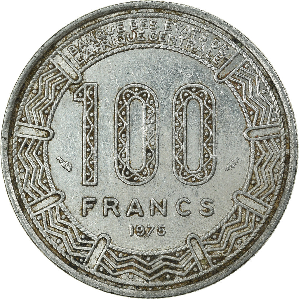 Münze, Gabun, 100 Francs, 1975, Paris, SS, Nickel, KM:13