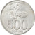 Moneda, Indonesia, 500 Rupiah, Undated (2003), Perum Peruri, MBC, Aluminio
