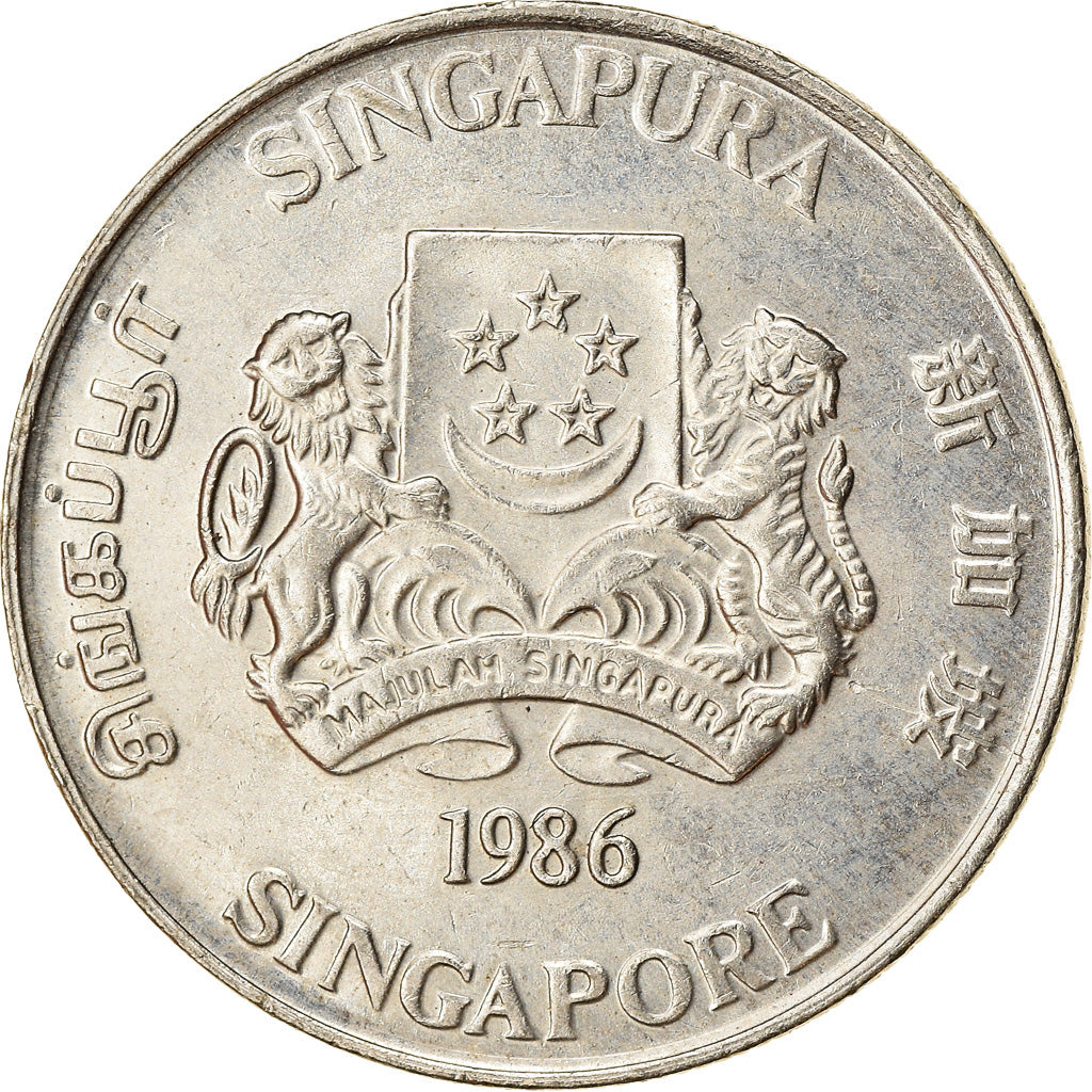 Coin, Singapore, 20 Cents, 1986, British Royal Mint, EF(40-45), Copper-nickel