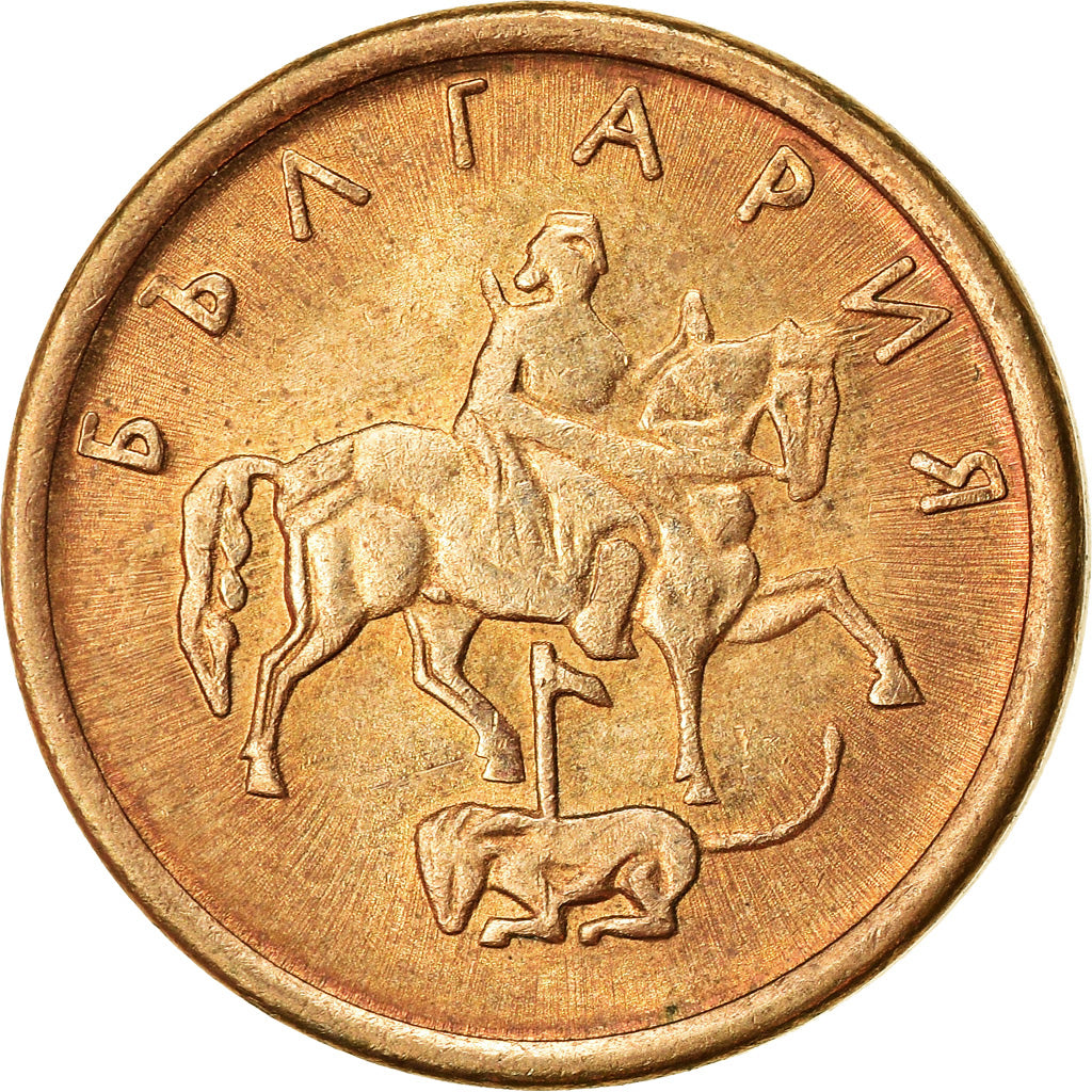 Moneda, Bulgaria, Stotinka, 2000, MBC, Aluminio - bronce, KM:237