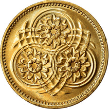 Coin, Guyana, Cent, 1977, EF(40-45), Nickel-brass, KM:31