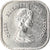 Coin, East Caribbean States, Elizabeth II, 2 Cents, 1996, AU(55-58), Aluminum