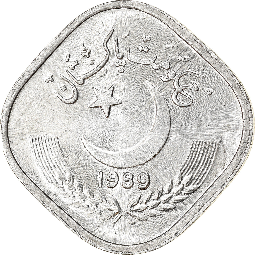 Monnaie, Pakistan, 5 Paisa, 1989, TTB, Aluminium, KM:52
