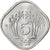 Monnaie, Pakistan, 5 Paisa, 1989, TTB, Aluminium, KM:52