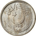 Moneta, Pakistan, 25 Paisa, 1996, BB, Rame-nichel