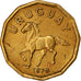 Monnaie, Uruguay, 10 Centesimos, 1976, Santiago, TTB, Aluminum-Bronze, KM:66