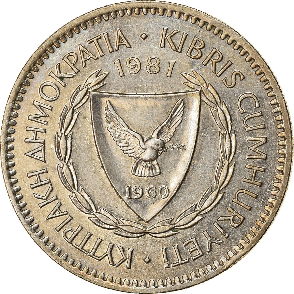 Moneta, Cypr, 50 Mils, 1981, EF(40-45), Miedź-Nikiel, KM:41
