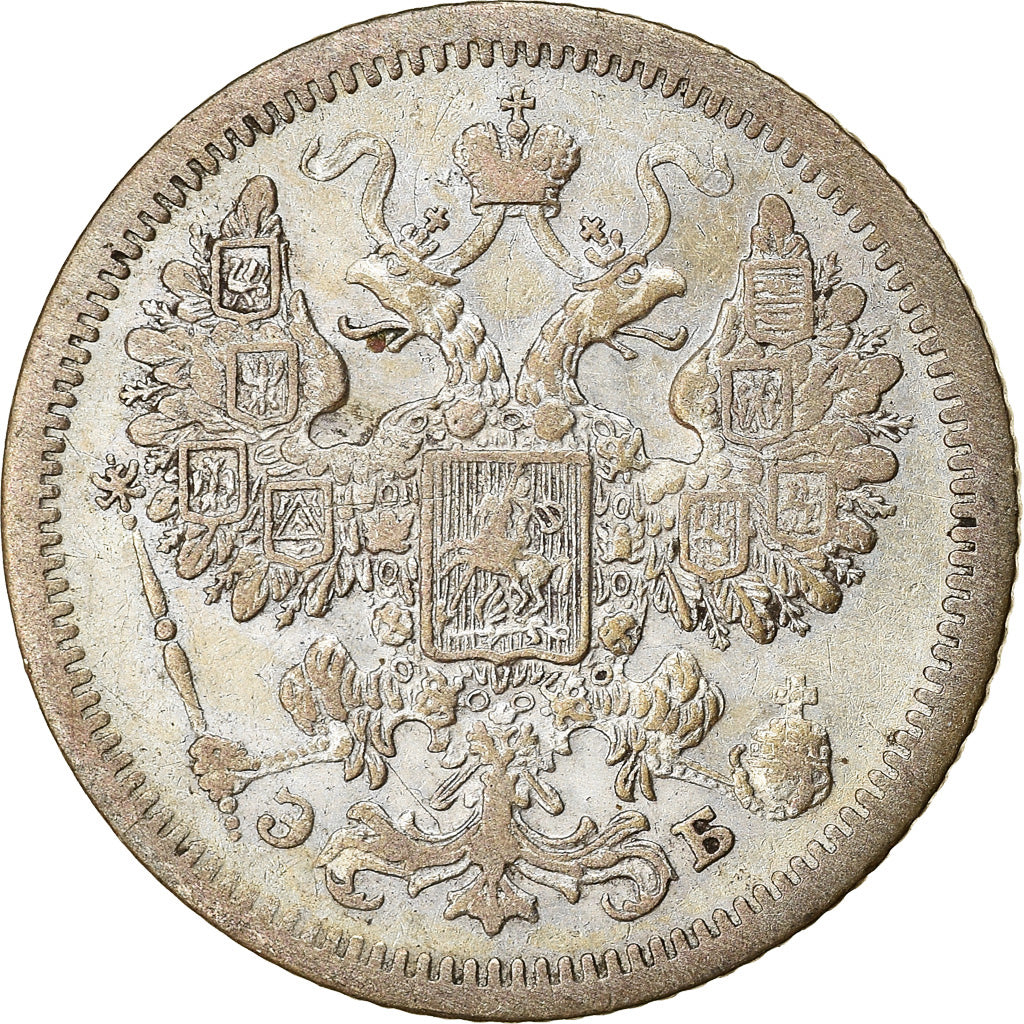 Münze, Russland, Nicholas II, 15 Kopeks, 1907, Saint-Petersburg, SS, Silber