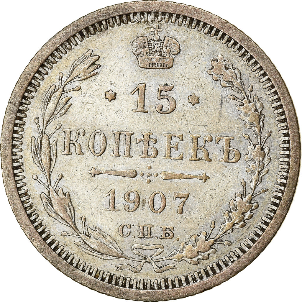 Münze, Russland, Nicholas II, 15 Kopeks, 1907, Saint-Petersburg, SS, Silber