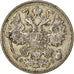 Coin, Russia, Nicholas II, 15 Kopeks, 1913, Saint-Petersburg, EF(40-45), Silver