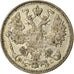 Monnaie, Russie, Nicholas II, 15 Kopeks, 1914, Saint-Petersburg, TTB, Argent