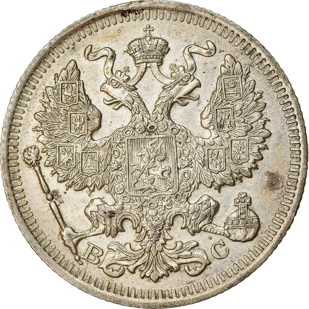 Moneta, Russia, Nicholas II, 20 Kopeks, 1914, Saint-Petersburg, BB, Argento