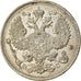 Moneta, Russia, Nicholas II, 20 Kopeks, 1914, Saint-Petersburg, BB, Argento