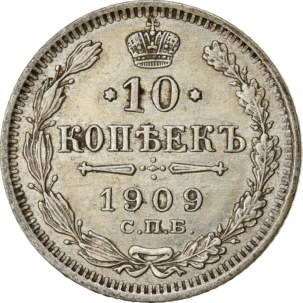 Münze, Russland, Nicholas II, 10 Kopeks, 1909, Saint-Petersburg, SS, Silber