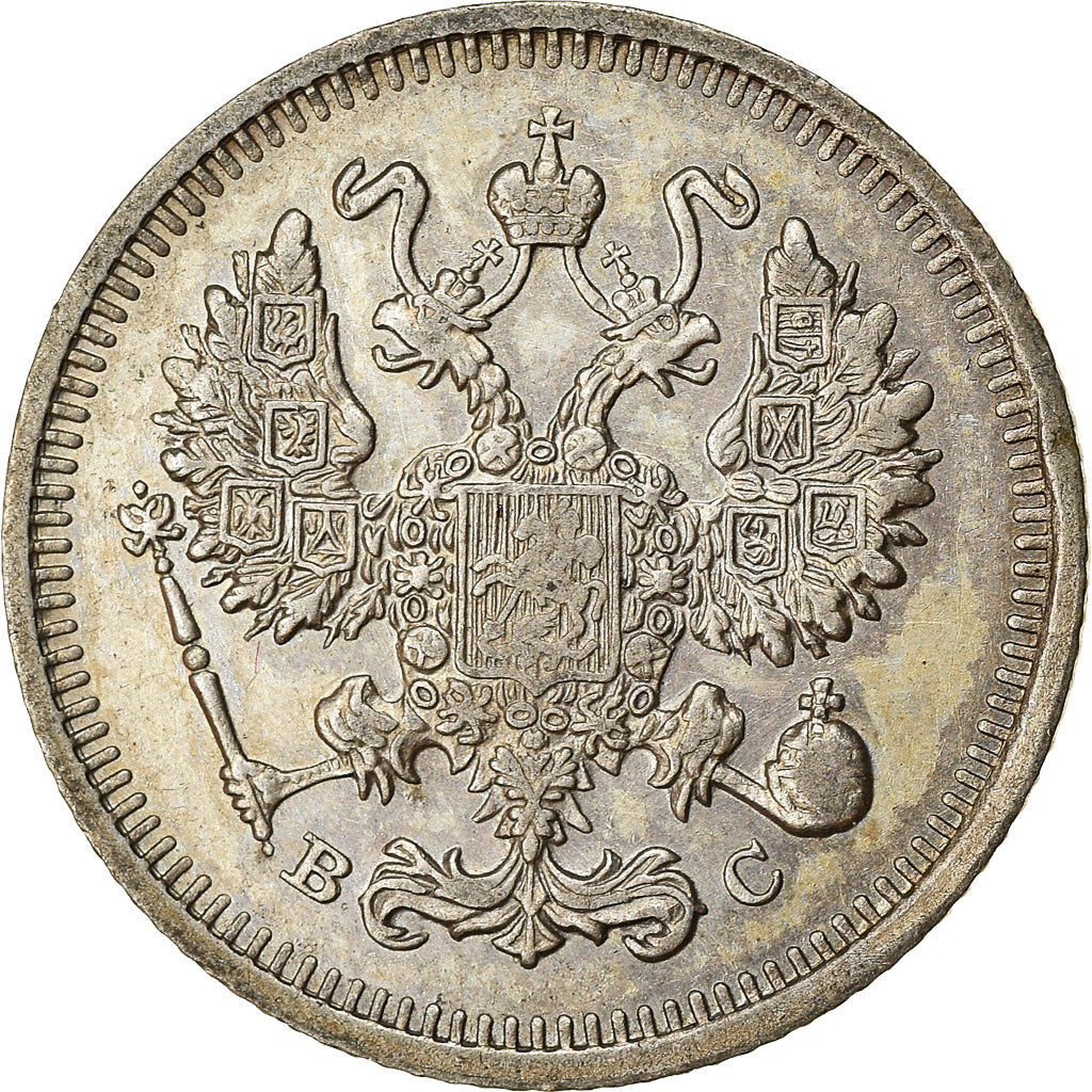 Moneta, Russia, Nicholas II, 10 Kopeks, 1913, Saint-Petersburg, BB, Argento