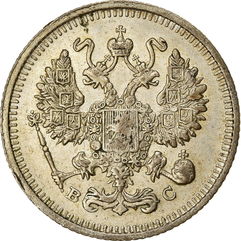 Münze, Russland, Nicholas II, 10 Kopeks, 1914, Saint-Petersburg, SS, Silber