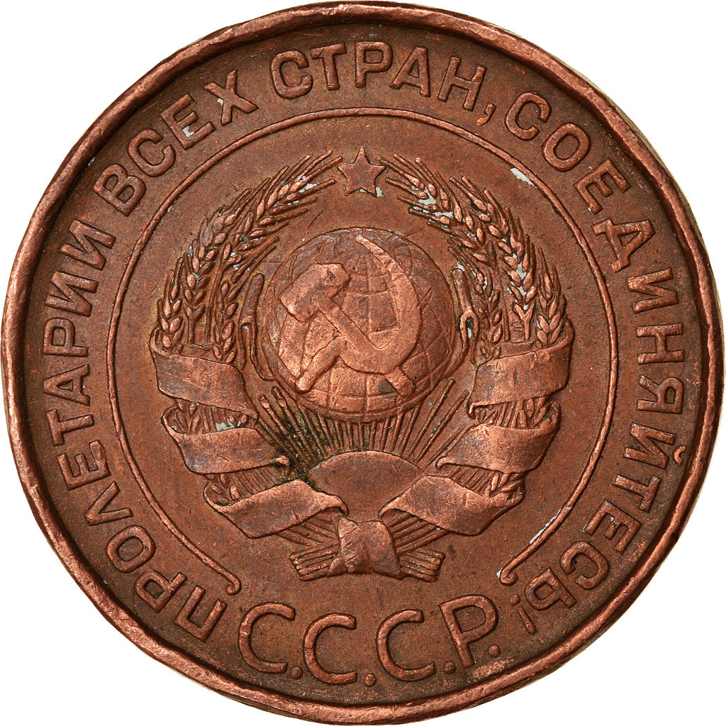 Moneta, Russia, 2 Kopeks, 1924, Saint-Petersburg, BB, Bronzo, KM:77