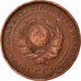 Moneta, Russia, 2 Kopeks, 1924, Saint-Petersburg, BB, Bronzo, KM:77