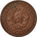 Moeda, Rússia, Kopek, 1924, Saint-Petersburg, EF(40-45), Bronze, KM:76