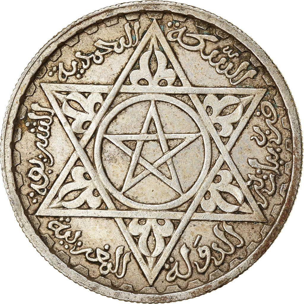 Moneta, Marocco, Mohammed V, 100 Francs, 1953, Paris, BB, Argento, KM:52