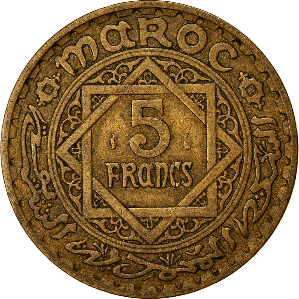Moneta, Marocco, Mohammed V, 5 Francs, 1945, Paris, BB, Alluminio-bronzo, KM:43