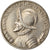 Coin, Panama, 1966 dates struck at US Mint in San Francisco., 1/4 Balboa, 1970