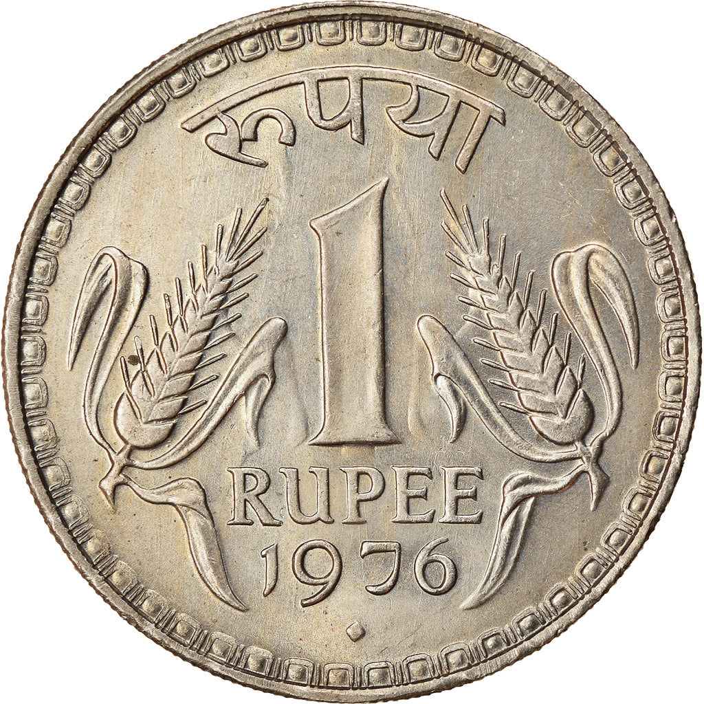 Coin, INDIA-REPUBLIC, Rupee, 1976, AU(55-58), Copper-nickel, KM:78.1