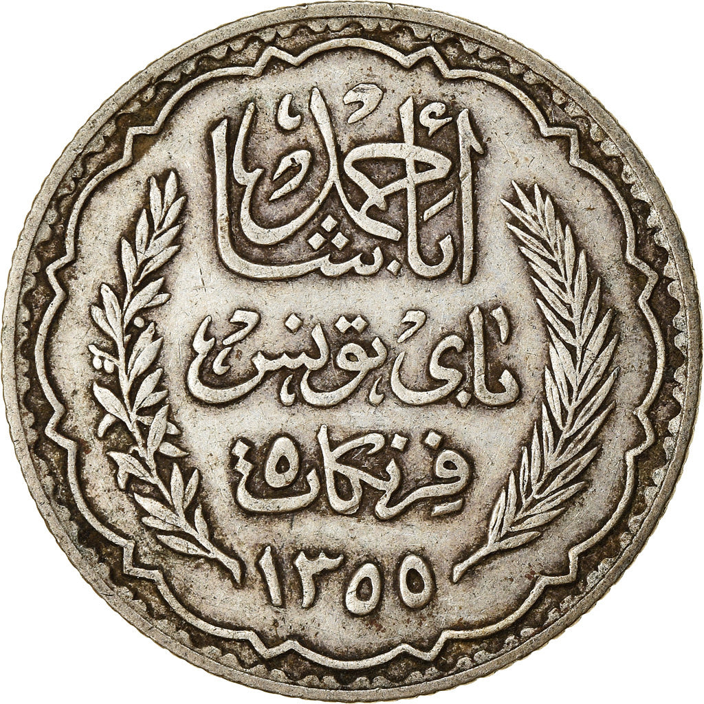Münze, Tunesien, Ahmad Pasha Bey, 5 Francs, 1936, Paris, SS, Silber, KM:261