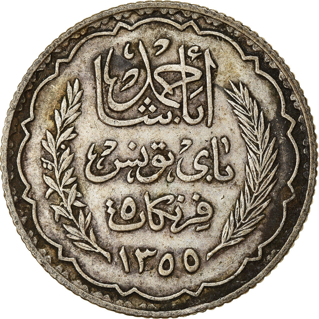 Monnaie, Tunisie, Ahmad Pasha Bey, 5 Francs, 1936, Paris, TTB, Argent, KM:261