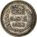 Monnaie, Tunisie, Ahmad Pasha Bey, 5 Francs, 1936, Paris, TTB, Argent, KM:261